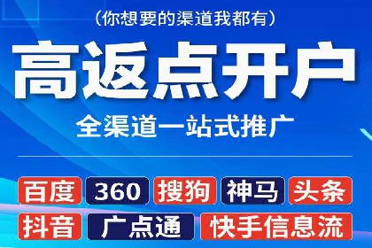 百度竞价案例：提高广告转化率实战技巧