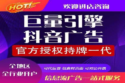 如何通过SEM投放实现品牌曝光